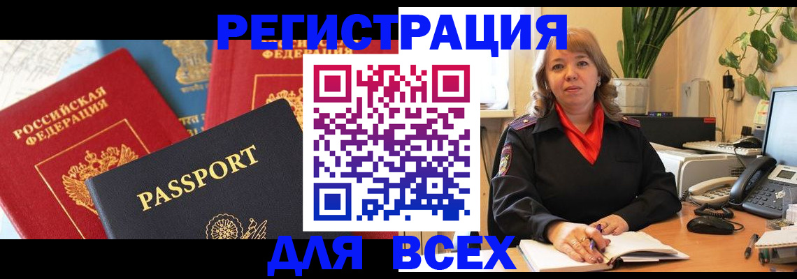 форма 3 в Михайлове